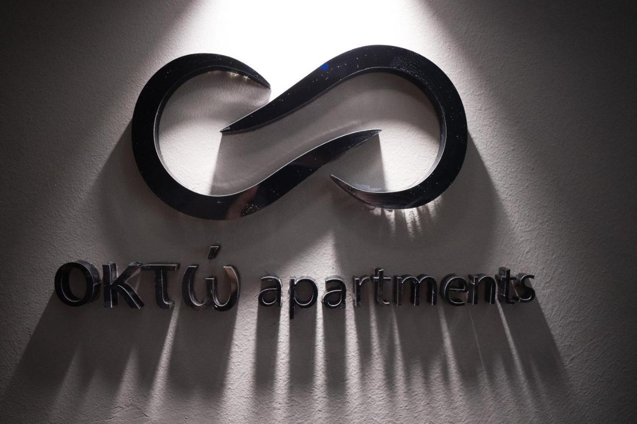 Okto Apartments Milazzo Extérieur photo